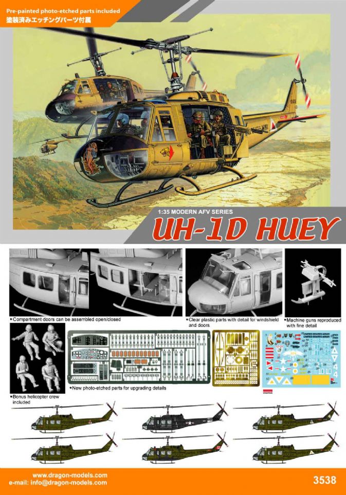 Dragon 3538 1/35 Scale Bell UH-1D Huey Model Kit