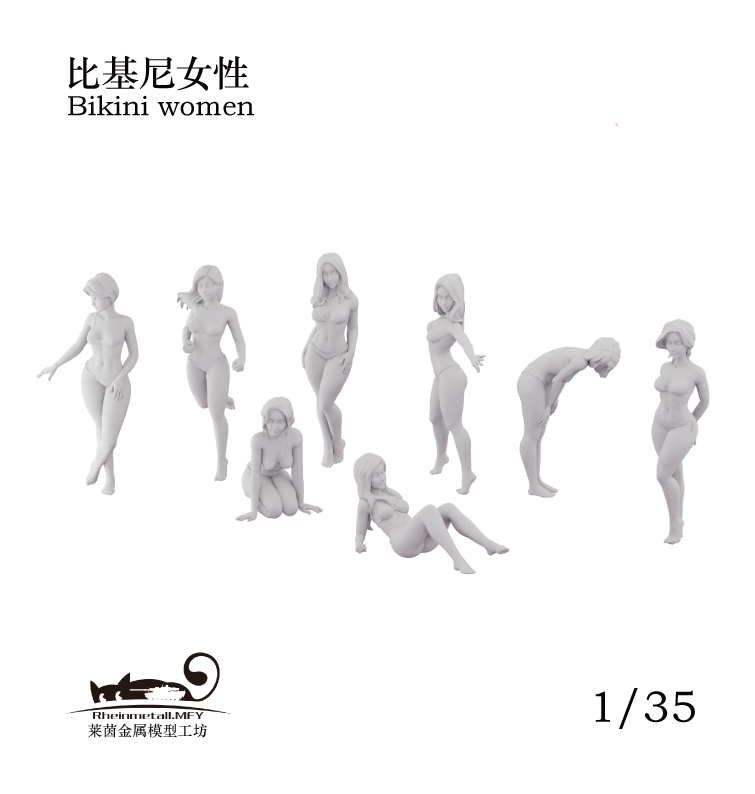 Rheinmetall 35061 1/35 Bikini women 3D printing