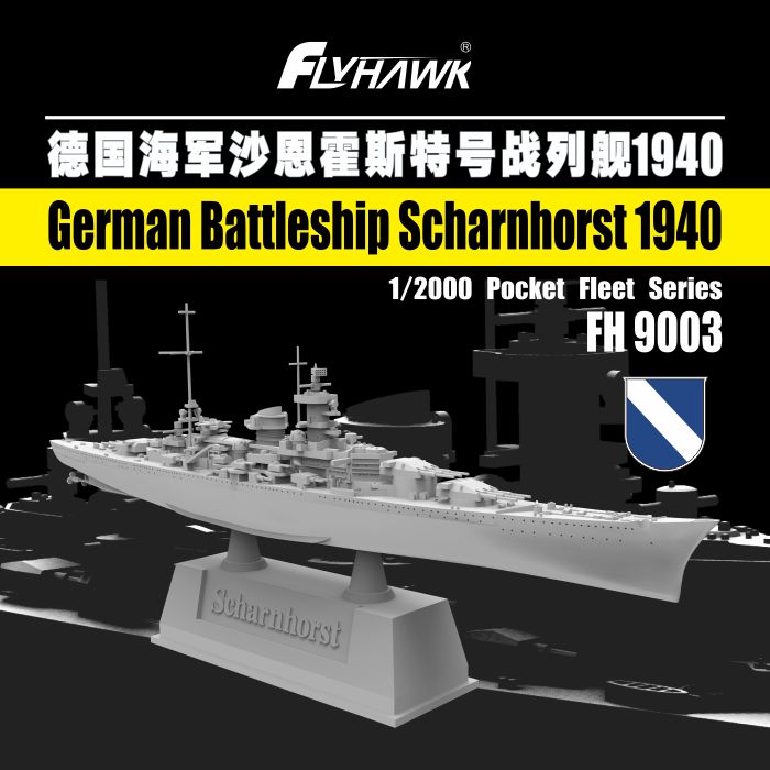 Flyhawk FH9003 1/2000 German Battleship Scharnhorst 1940 Pocket Fleet Series