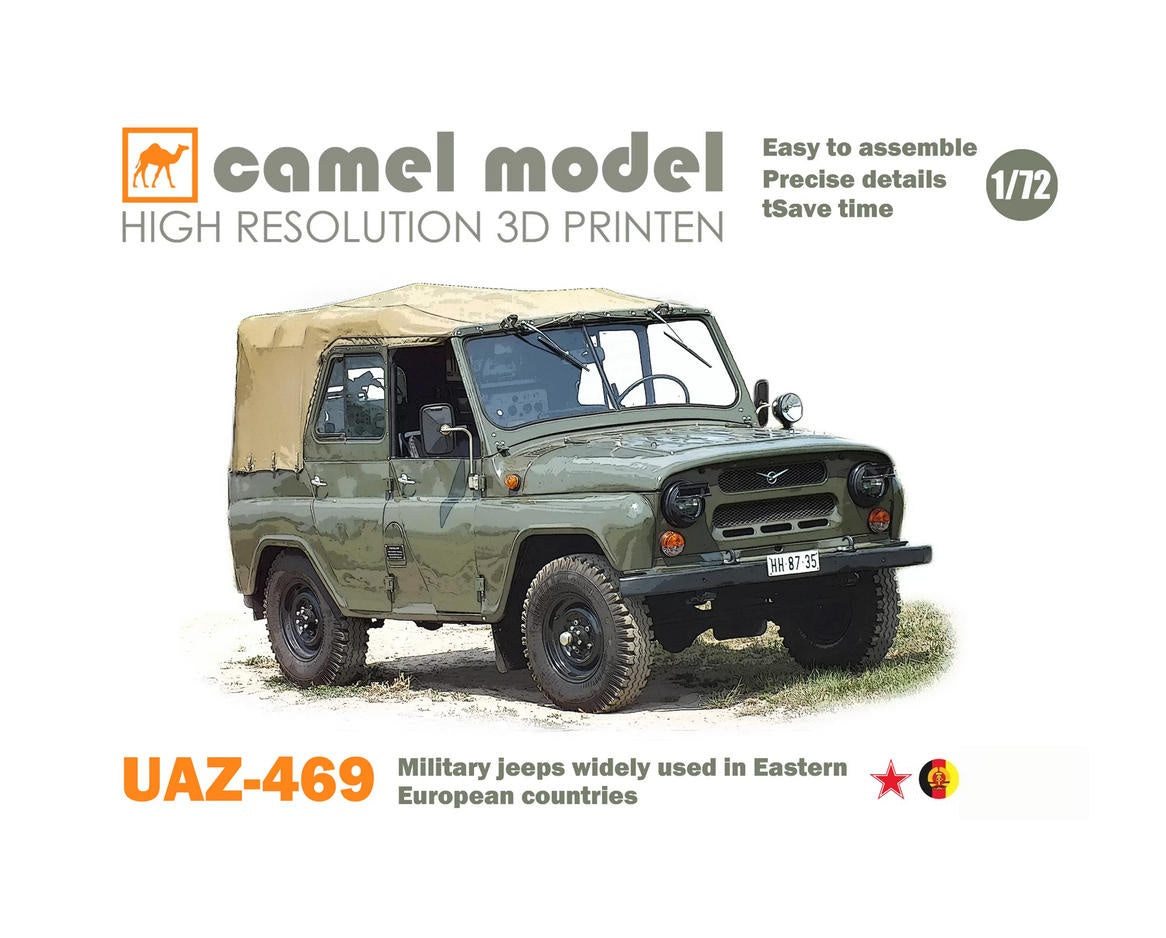 Camel Model Assembly Kit UAZ-469 1/72 Jeep Four-Wheel Drive SUV w/water Stickers
