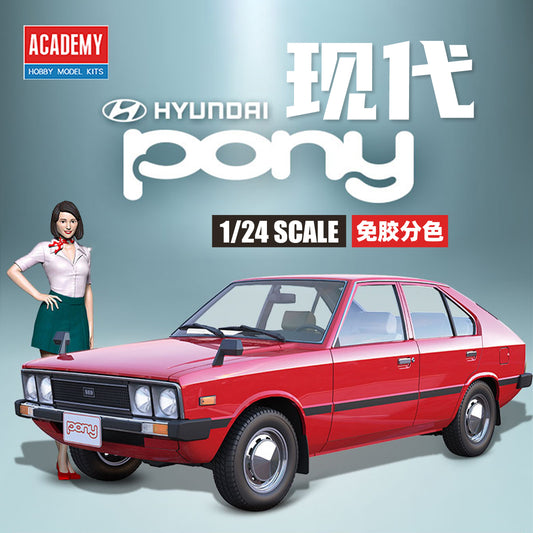 Academy AC15137 1/24 Scale Pony  "1975¡±  "Model Car¡± Kit-Glue-Free Pre-Colored