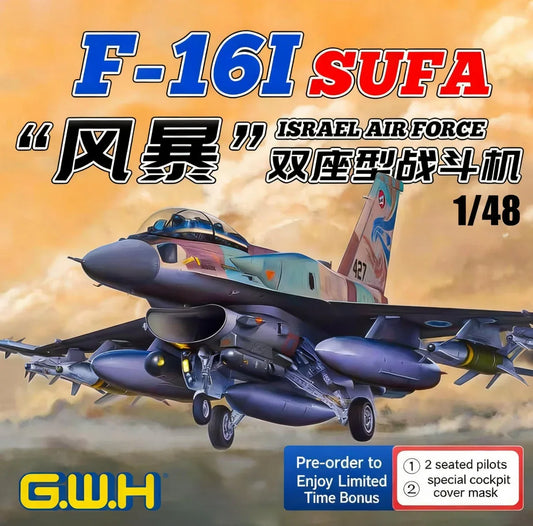 Great Wall L4835 1/48 F-16I SUFA Israeli 2-Seat Air Fighter Kit w/Pilots/Sticker - ModelHives