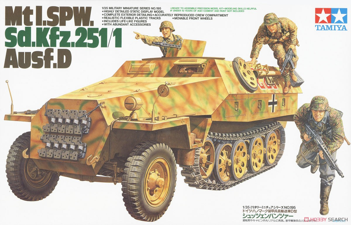 Tamiya 35195 1/35 Scale WWII German Half-Track SPW Sd.Kfz.251/1 Ausf.D Model Kit