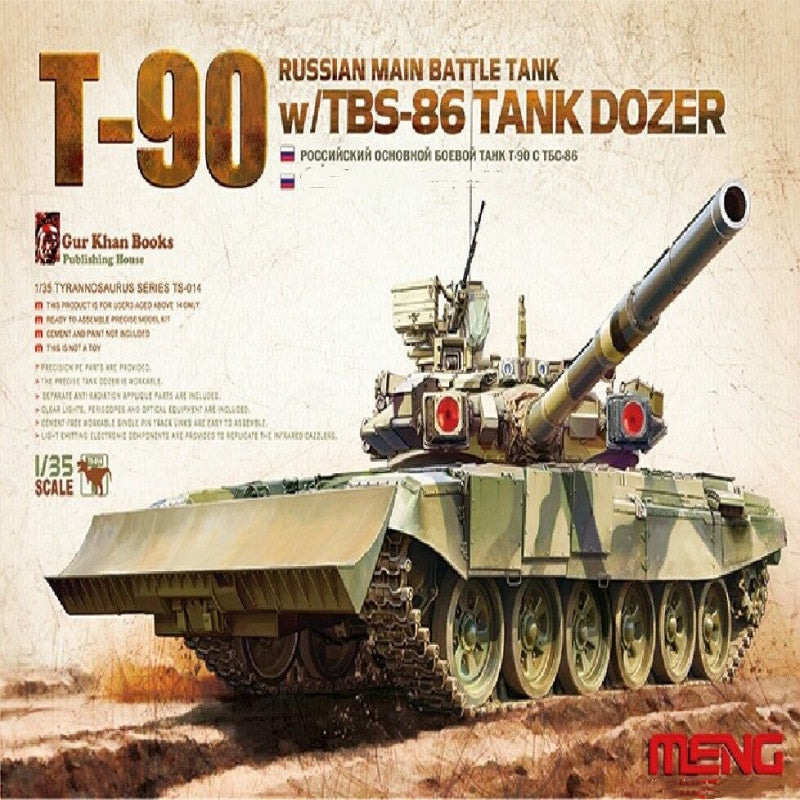 Meng 1/35 TS-014 Russian T-90 / TBS-86 Tank Dozer Model Kit