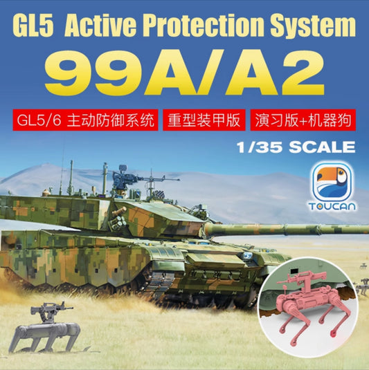 TOUCAN  TC35004 1/35 Battle Tank LASER SIMULATION COUNTERMINE SYSTEM