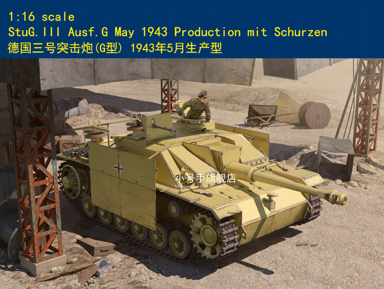 Trumpeter Monochrome MCT-933 1/16 StuG.III Ausf.G mit Schurzen Model Kit