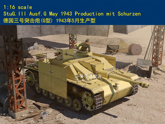 Trumpeter Monochrome MCT-933 1/16 StuG.III Ausf.G mit Schurzen Model Kit