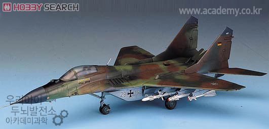 Academy AC12263 1/48 M-29A FULCRUM A