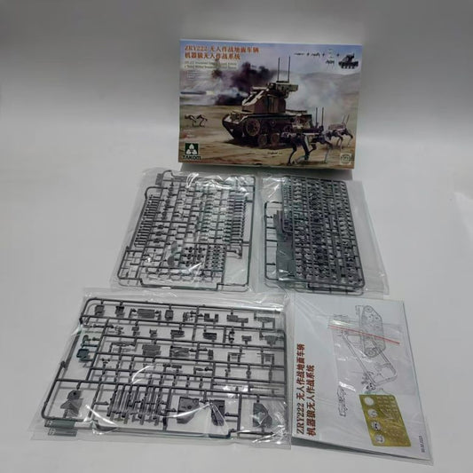 ZRY-222 Unmanned Combat System Model Kit | Takom 2223 1/35
