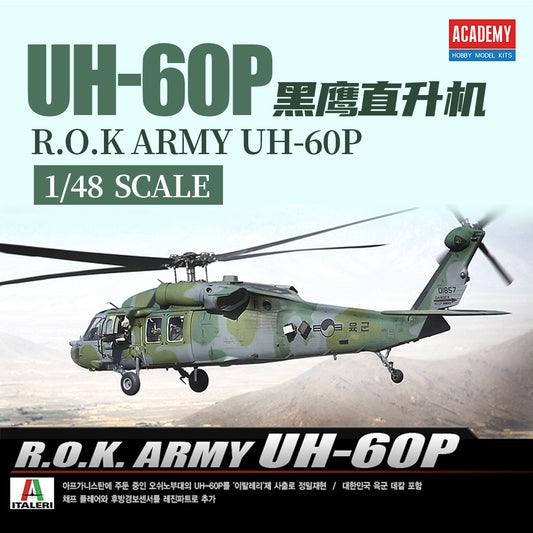 Academy AC12287 1/48 Sikorsky UH-60P Black Hawk Assembly Model Kit 