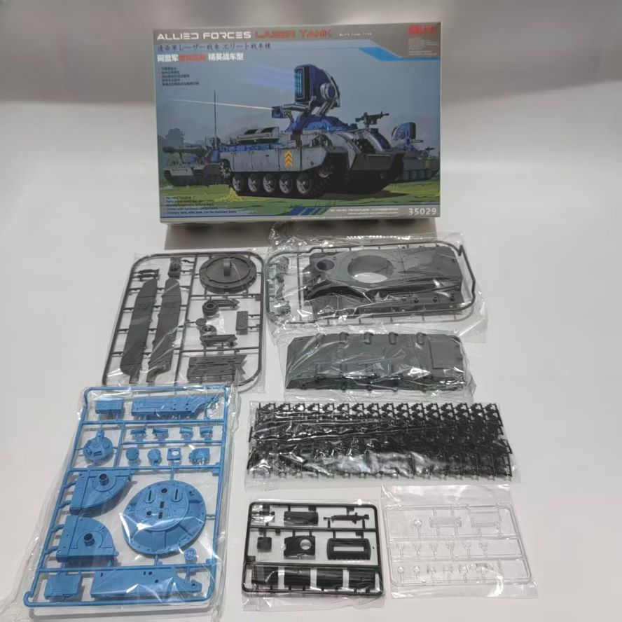 Discover the RPG 35029 1/35 Allied Laser Tank model kit! Featuring movable tracks and glue-free, pre-colored design for easy assembly.