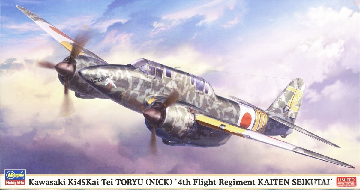 HASEGAWA HA07561 1/48 Kawasaki Ki-45Kai Type2 Double Seats Fighter Model Kit
