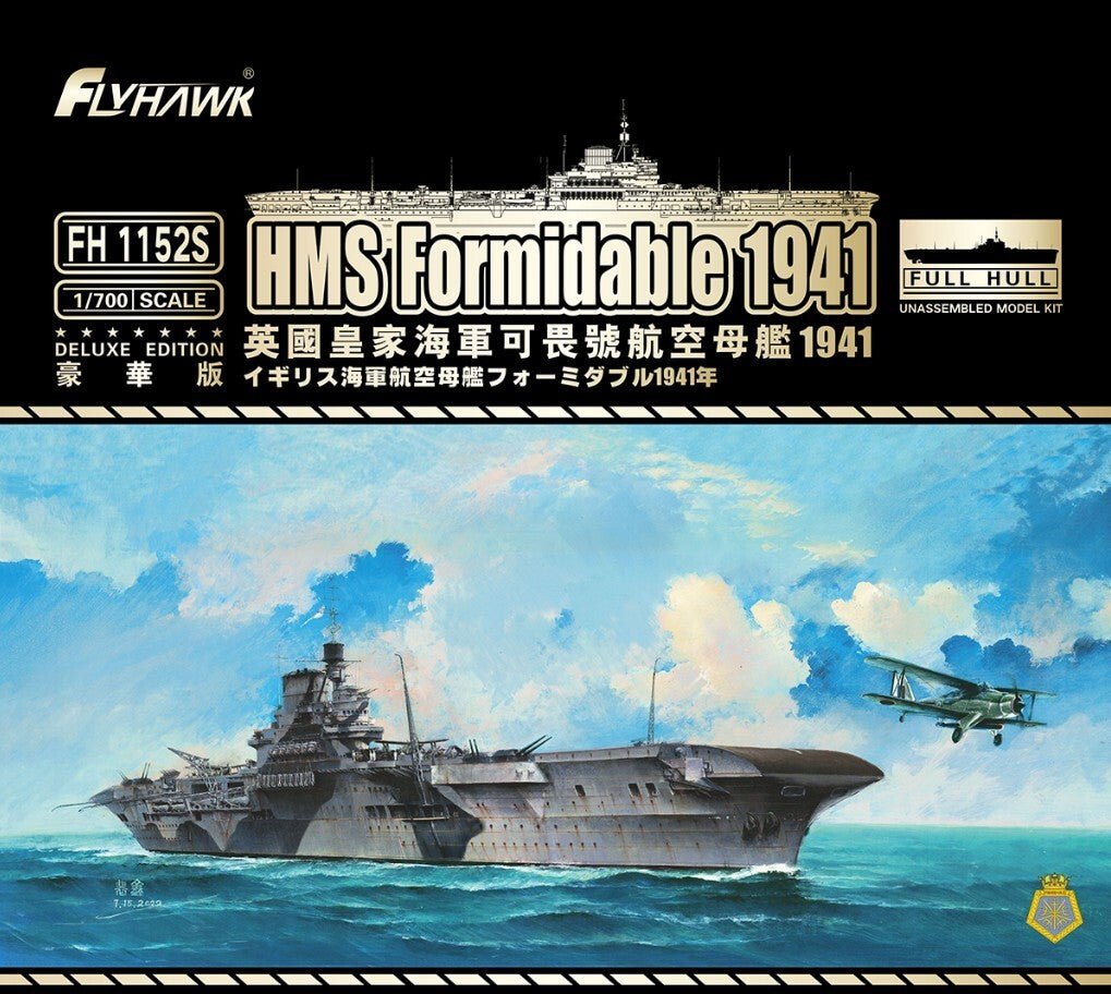 Flyhawk 1/700 sacle 1152S HMS Formidable 1941 model kit - ModelHives