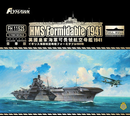 Flyhawk 1/700 sacle 1152S HMS Formidable 1941 model kit - ModelHives