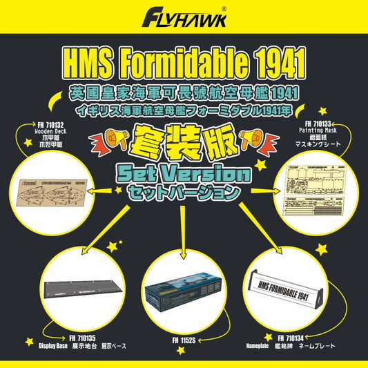Flyhawk 1/700 scale 1152S HMS Formidable 1941 Set Version Battleship model kit - ModelHives