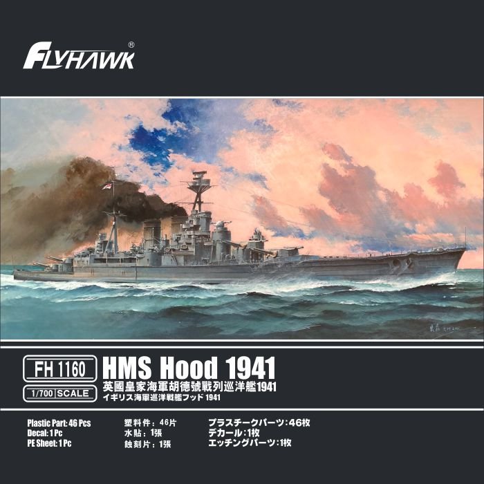 Flyhawk FH1160 1/700 HMS HOOD 1941 Model Kit - ModelHives