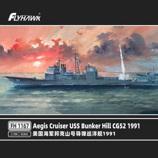 FLYHAWK FH1167 1/700 Scale Aegis Cruiser USS Bunker Hill CG52 1991 (Basic) - ModelHives
