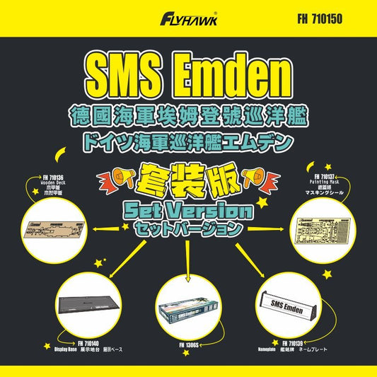 Flyhawk FH1306S & FH710150 1/700 German Navy Cruiser SMS Emedn Set Version - ModelHives