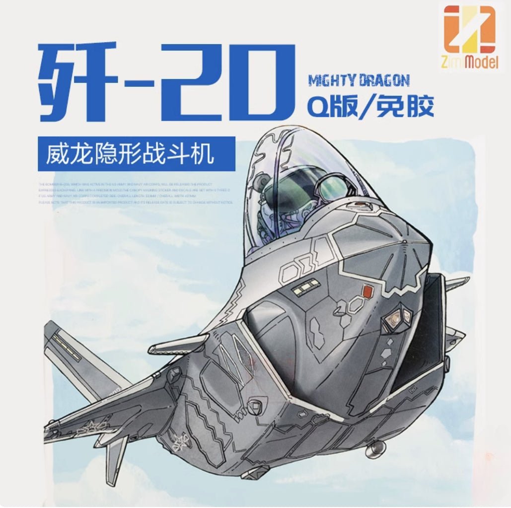 Kitty Hawk ZMQ01001 PLAAF J - 20 Mighty Dragon w/Pilot Figure Model Kit - ModelHives