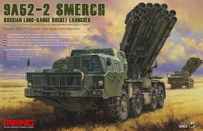 Meng SS-009 Model 1/35 9A52-2 Smerch Russian Long-Range Rocket Launcher BrandNew