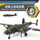 Academy AC12377 1/48 B-25J Mitchell Glazed Nose Bomber Aircraft Model Kit