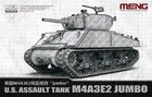 MENG 72-020 1/72 U.S. M4A3E2 Assault Tank "Jumbo" Plastic Assembly Model Kit Presale