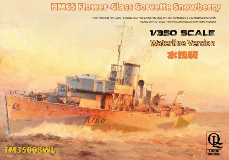 TM35008WL 1/350 HMCS Flower-Class Corvette Snowberry Waterline Version Model Kit 