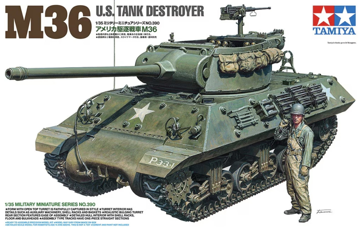 Tamiya TA35390 1/35 Military M36 U.S. Tank Destroyer Assembly Model Kit - ModelHives